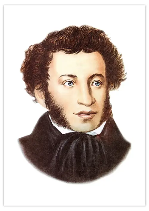 portrait-de-pouchkine-01