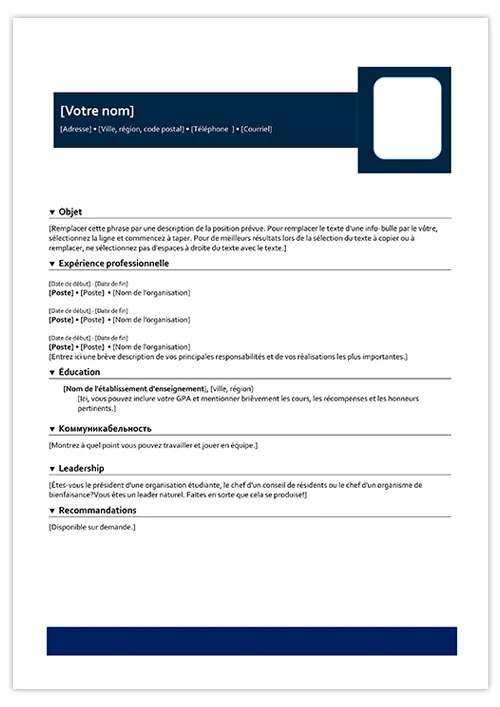 resume-01